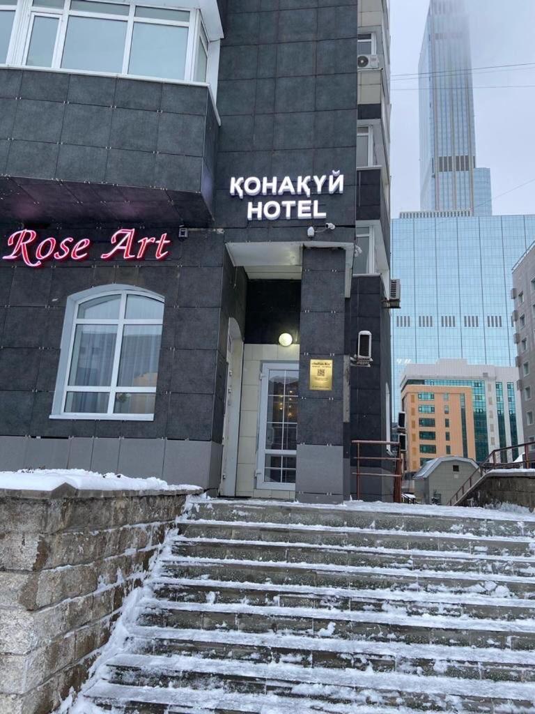 Rose Art Hotel Астана Экстерьер фото